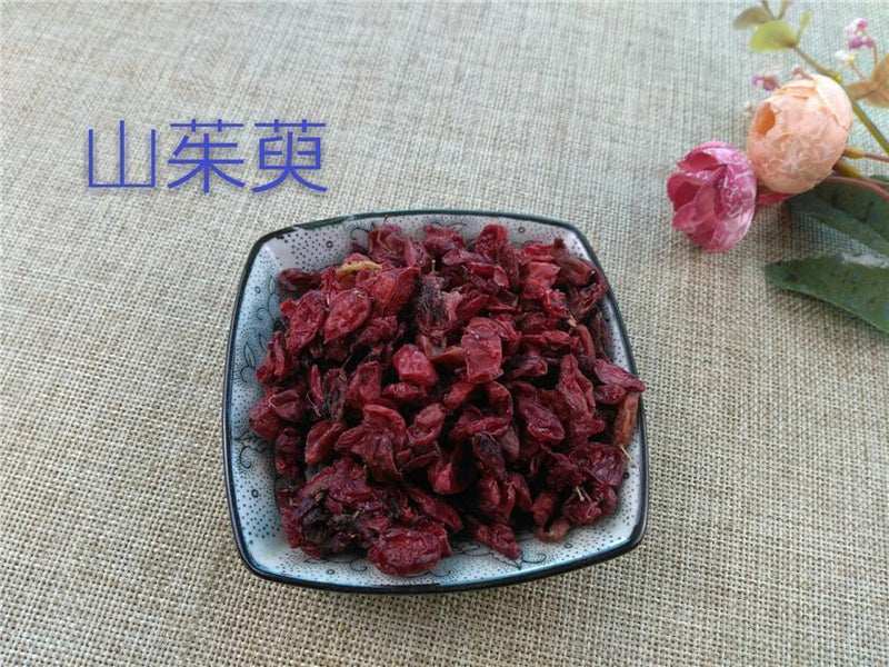 TCM Herbs Powder Shan Zhu Yu 山茱萸, Shan Yu Rou, Fructus Corni, Cornus Fruit-Health Wisdom™