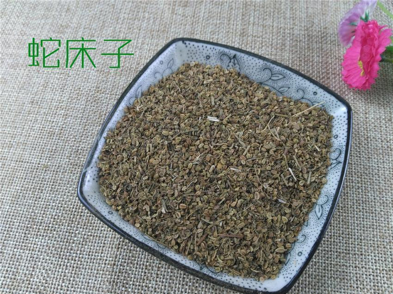 TCM Herbs Powder She Chuang Zi 蛇床子, Fructus Cnidii, Common Cnidium Fruit-Health Wisdom™