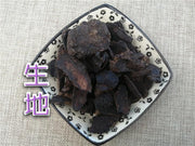 TCM Herbs Powder Sheng Di Huang 生地黃, Radix Rehmanniae Preparata-Health Wisdom™