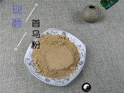TCM Herbs Powder Sheng He Shou Wu 生何首烏, Radix Polygoni Multiflori, Tuber Fleeceflower Root-Health Wisdom™