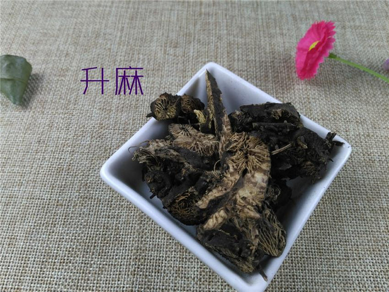 TCM Herbs Powder Sheng Ma 升麻, Rhizoma Cimicifugae, Largetrifoliolious Bugbane Rhizome, Cimicifuga Foetida Root-Health Wisdom™