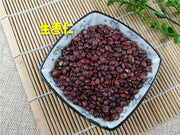 TCM Herbs Powder Sheng Suan Zao Ren 生酸枣仁, Raw Semen Ziziphi Spinosae, Spina Date Seed, Sour Jujube Seeds-Health Wisdom™