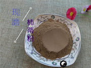 TCM Herbs Powder Shi Di 柿蒂, Calyx Diospyros Kaki, Persimmon Calyx And Receptacle-Health Wisdom™