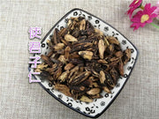 TCM Herbs Powder Shi Jun Zi Ren 使君子仁, Fructus Quisqualis, Rangooncreeper Fruit, Shi Jun Zi Rou-Health Wisdom™