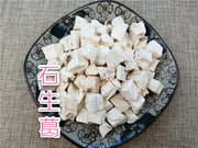 TCM Herbs Powder Shi Sheng Ge 石生葛-Health Wisdom™
