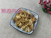 TCM Herbs Powder Shu Ji Nei Jin 熟鸡内金, Dry-fried Chicken Gizzard Lining, Gallus, Endothelium Corneum Gigeriae Galli-Health Wisdom™