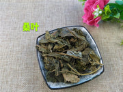 TCM Herbs Powder Shuang Sang Ye 霜桑葉, Folium Mori, Frost Mulberry Leaf-Health Wisdom™