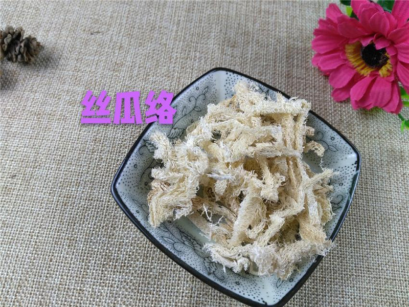 TCM Herbs Powder Si Gua Luo 絲瓜絡, Towel Gourd Vegetable Sponge, Retinervus Luffae Fructus-Health Wisdom™