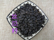 TCM Herbs Powder Si Gua Zi 絲瓜子, Luffa Seed, Wu Niu Zi-Health Wisdom™