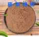 TCM Herbs Powder Teng Li Gen 藤梨根, Radix Actinidiae Chinensis, Actinidia Root, Yang Tao Gen, Mi Hou Tao Gen-Health Wisdom™