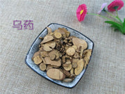 TCM Herbs Powder Tian Tai Wu Yao 天台烏藥, Radix Linderae, Combined Spicebush Root-Health Wisdom™