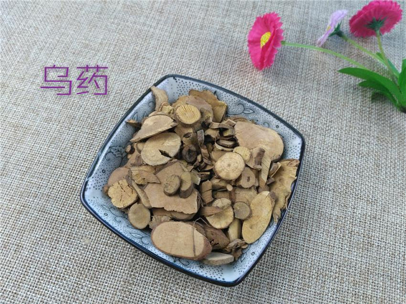 TCM Herbs Powder Tian Tai Wu Yao 天台烏藥, Radix Linderae, Combined Spicebush Root-Health Wisdom™