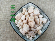 TCM Herbs Powder Tian Zhu Huang 天竺黄, Concretio Bambusae Silicea, Bamboo Sugar, Tabasheer-Health Wisdom™