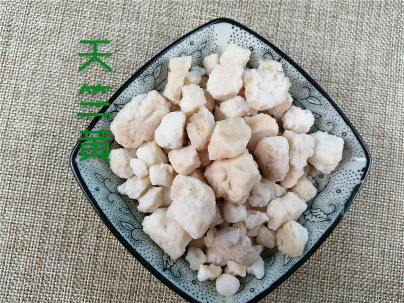 TCM Herbs Powder Tian Zhu Huang 天竺黄, Concretio Bambusae Silicea, Bamboo Sugar, Tabasheer-Health Wisdom™