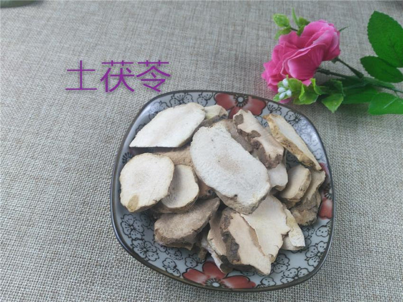 TCM Herbs Powder Tu Fu Ling 土茯苓, Rhizoma Smilacis Glabrae, Glabrous Greenbrier Root-Health Wisdom™