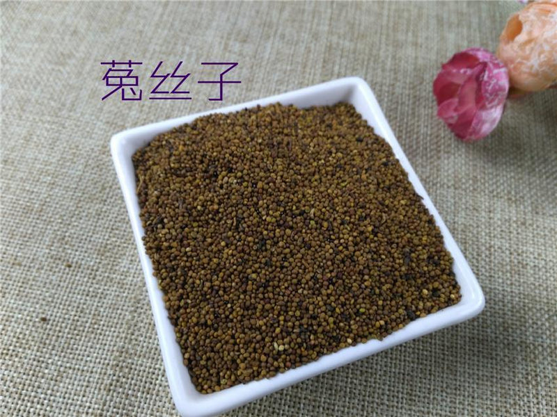 TCM Herbs Powder Tu Si Zi 菟絲子, Semen Cuscutae, Chinese Dodder Seed-Health Wisdom™