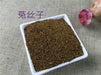 TCM Herbs Powder Tu Si Zi 菟絲子, Semen Cuscutae, Chinese Dodder Seed-Health Wisdom™