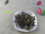 TCM Herbs Powder Wei Ling Xian 威靈仙, Radix Clematidis, Clematis Chinensis Root-Health Wisdom™