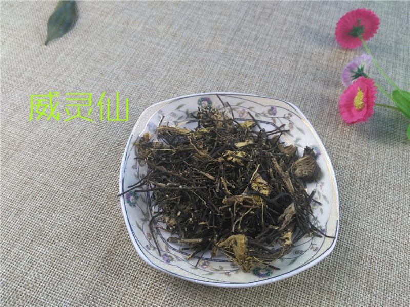 TCM Herbs Powder Wei Ling Xian 威靈仙, Radix Clematidis, Clematis Chinensis Root-Health Wisdom™
