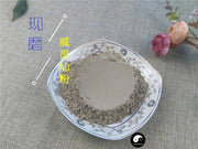 TCM Herbs Powder Wei Ling Xian 威靈仙, Radix Clematidis, Clematis Chinensis Root-Health Wisdom™