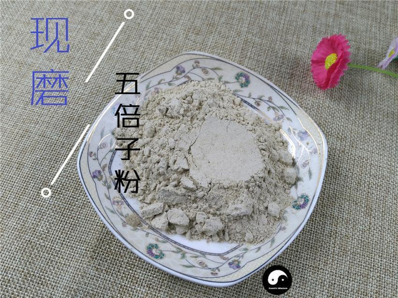 TCM Herbs Powder Wu Bei Zi 五倍子, Galla Chinensis, Chinese Sumac, Nutgalls-Health Wisdom™