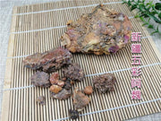 TCM Herbs Powder Wu Cai A Wei Root 阿魏根, Devil's Herb, Chinese Asafoetida, Ferulae-Health Wisdom™