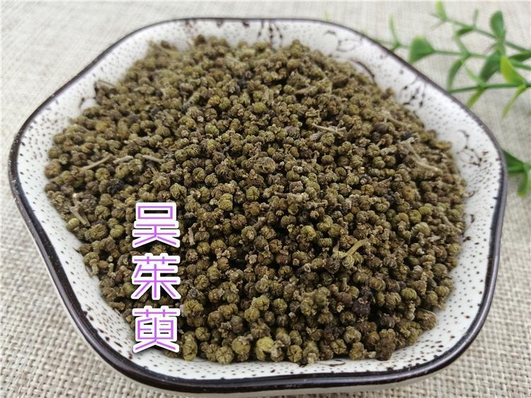 TCM Herbs Powder Wu Zhu Yu 吳茱萸, Fructus Evodiae, Wu Yu 吳萸-Health Wisdom™