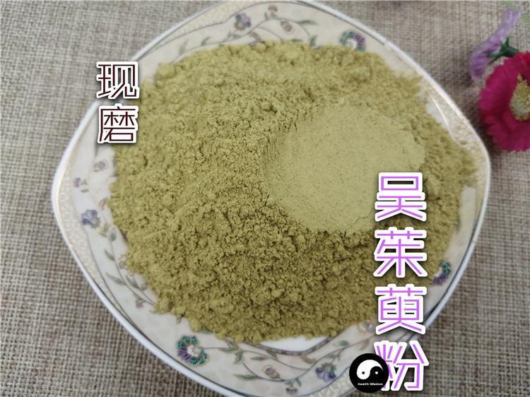 TCM Herbs Powder Wu Zhu Yu 吳茱萸, Fructus Evodiae, Wu Yu 吳萸-Health Wisdom™