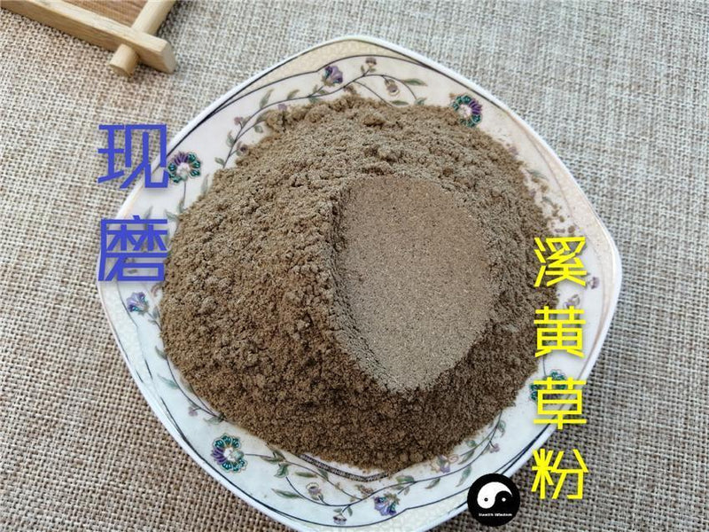 TCM Herbs Powder Xi Huang Cao 溪黄草, Herba Rabdosia Serra-Health Wisdom™