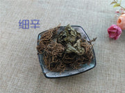 TCM Herbs Powder Xi Xin 細辛, Herba Asari Root, Radix Asarum Sieboldii-Health Wisdom™