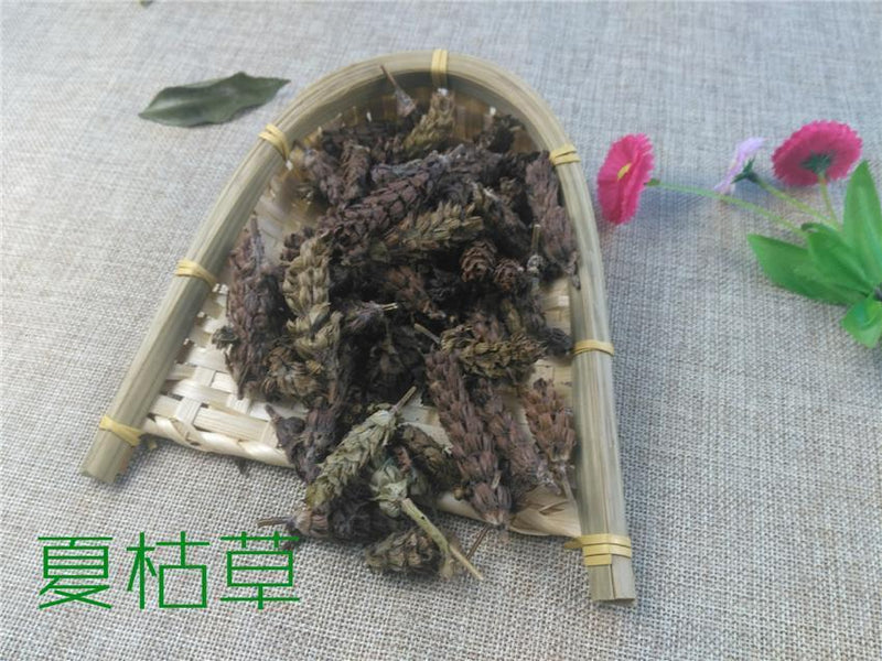 TCM Herbs Powder Xia Ku Cao Qiu 夏枯草球, Spica Prunellae, Common Selfheal Fruit-Spike, Common selfheal spike-Health Wisdom™