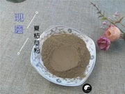 TCM Herbs Powder Xia Ku Cao Qiu 夏枯草球, Spica Prunellae, Common Selfheal Fruit-Spike, Common selfheal spike-Health Wisdom™