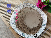 TCM Herbs Powder Xian Mao 仙茅, Rhizoma Curculiginis, Common Curculigo Rhizome-Health Wisdom™