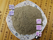 TCM Herbs Powder Xiang Ru 香薷, Herba Moslae, Herba Elsholtziae, Chinese Mosla Herb, Haichow Elsholtzia Herb-Health Wisdom™