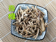 TCM Herbs Powder Xiang Yuan 香櫞, Fructus Citri, Citron Fruit-Health Wisdom™