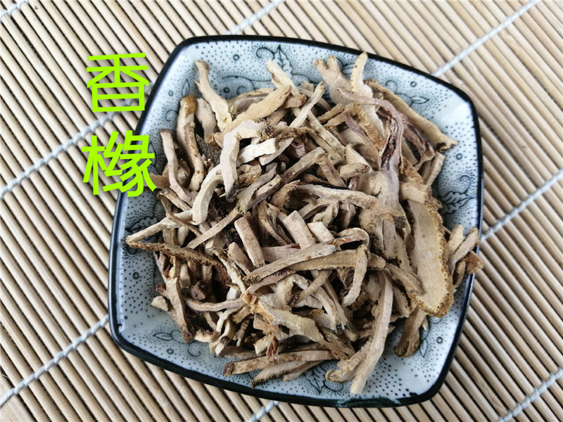 TCM Herbs Powder Xiang Yuan 香櫞, Fructus Citri, Citron Fruit-Health Wisdom™