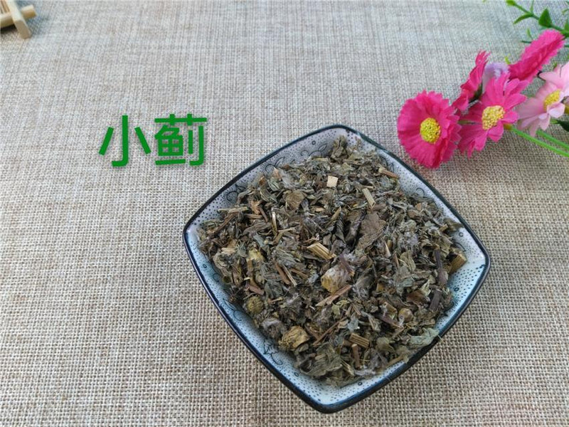 TCM Herbs Powder Xiao Ji 小薊, Herba Cirsii, Herba Cephalanoploris, Common Cephalanoplos Herb-Health Wisdom™