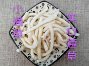 TCM Herbs Powder Xiao Tong Cao 小通草, Medulla Stachyuri, Stachyurus Himalaicus-Health Wisdom™