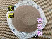 TCM Herbs Powder Xing Hua 杏花, Apricot, Armenian Plum, Prunus Armeniaca-Health Wisdom™