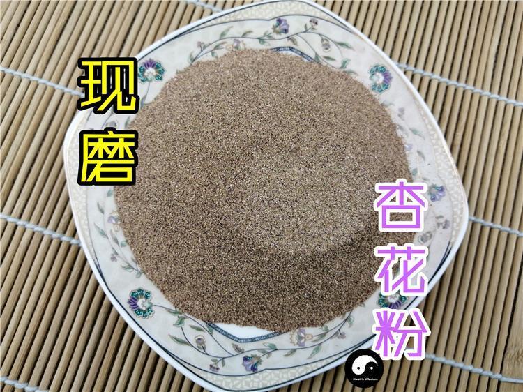 TCM Herbs Powder Xing Hua 杏花, Apricot, Armenian Plum, Prunus Armeniaca-Health Wisdom™