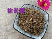 TCM Herbs Powder Xu Chang Qing 徐長卿, Paniculate Swallowwort Root, Radix Cynanchi Paniculati-Health Wisdom™