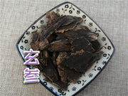 TCM Herbs Powder Xuan Shen 玄參, Yuan Shen, Radix Scrophulariae, Figwort Root-Health Wisdom™
