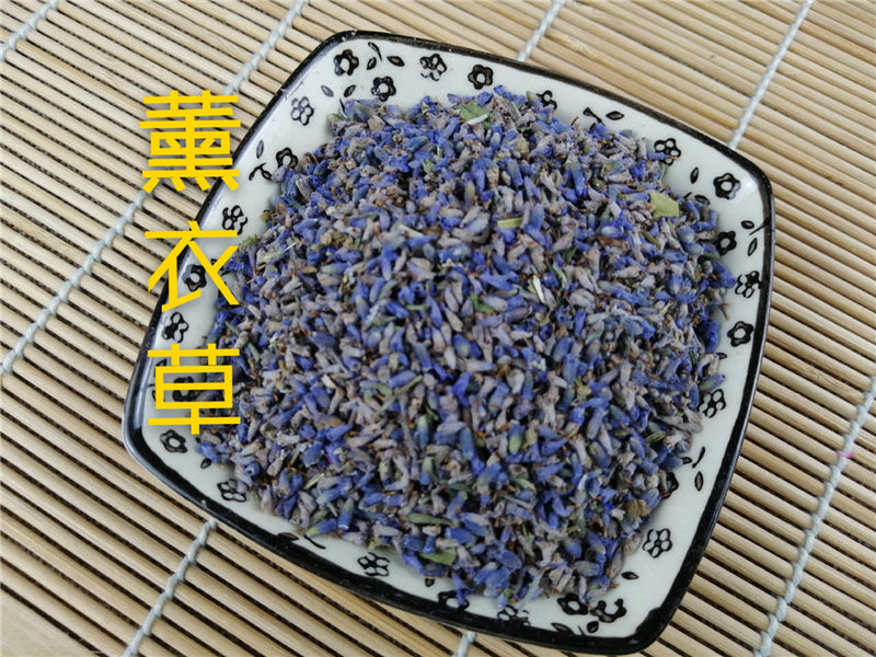 TCM Herbs Powder Xun Yi Cao 薰衣草, Lavender, Lavender Flower-Health Wisdom™