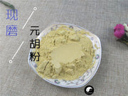 TCM Herbs Powder Yan Hu Suo 延胡索, Rhizoma Corydalis, Yuan Hu, Xuan Hu Suo-Health Wisdom™