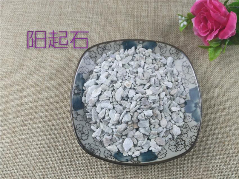 TCM Herbs Powder Yang Qi Shi 阳起石, Actinolitum, Actinolite-Health Wisdom™