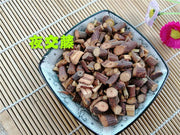 TCM Herbs Powder Ye Jiao Teng 夜交藤, Shou Wu Teng, Caulis Polygoni Multiflori, Tuber Fleeceflower Stem-Health Wisdom™