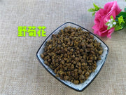 TCM Herbs Powder Ye Ju Hua 野菊花, Wild Flos Chrysanthemi, Florists Chrysanthemum Flower-Health Wisdom™