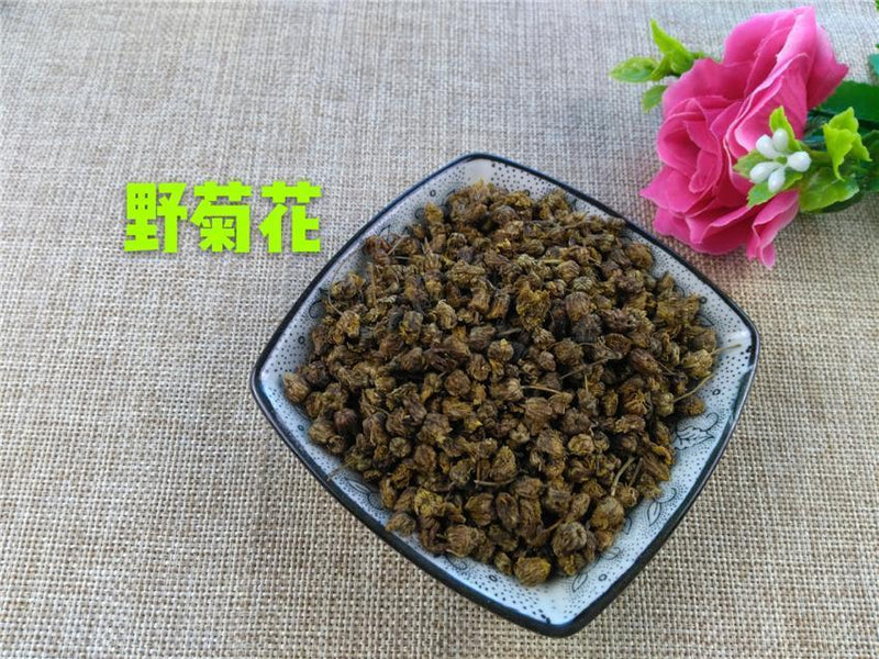 TCM Herbs Powder Ye Ju Hua 野菊花, Wild Flos Chrysanthemi, Florists Chrysanthemum Flower-Health Wisdom™