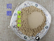 TCM Herbs Powder Yin Chai Hu 银柴胡, Radix Stellariae, Stellaria Dichotoma Root-Health Wisdom™