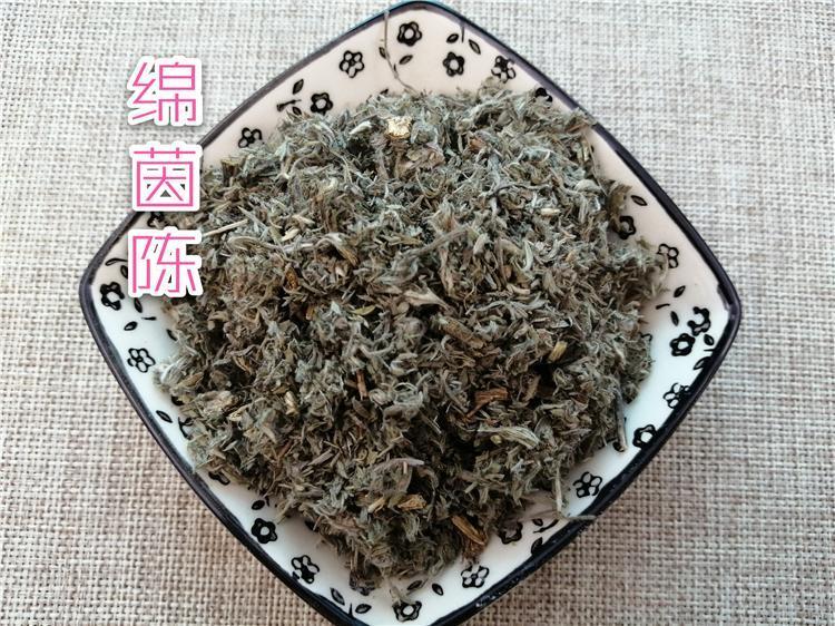 TCM Herbs Powder Yin Chen Hao 茵陳蒿, Herba Artemisiae Scopariae, Virgate Wormwood, Mian Yin Chen, Capillary Wormwood-Health Wisdom™